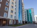 3-комнатная квартира · 82.2 м² · 2/10 этаж, Айтеке би 16 за 40.5 млн 〒 в Астане, Есильский р-н — фото 26