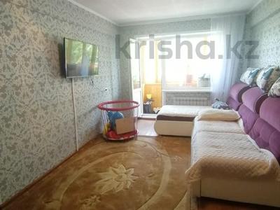 3-комнатная квартира · 56.2 м² · 5/5 этаж, Бурова 17 за 18 млн 〒 в Усть-Каменогорске