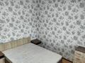 2-бөлмелі пәтер · 55 м² · 4/5 қабат, мкр Аксай-3 8 — Толе Би, бағасы: 280 000 ₸ в Алматы, Ауэзовский р-н — фото 3