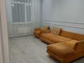 2-комнатная квартира · 54 м² · 3/10 этаж, Култегин 11/1 — ул. Сыганак угол ул. И. Омарова за 280 000 ₸ в Астане, Нура р-н — фото 10