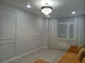 2-комнатная квартира · 54 м² · 3/10 этаж, Култегин 11/1 — ул. Сыганак угол ул. И. Омарова за 280 000 ₸ в Астане, Нура р-н — фото 9