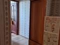 2-комнатная квартира · 60 м² · 9/12 этаж, мкр Жилгородок 32 — Тургенева за 12 млн ₸ в Актобе — фото 4