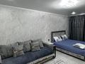 1-комнатная квартира · 37 м² · 5/5 этаж, Мухамеджанова 20 за 15 000 ₸ в Балхаше — фото 5