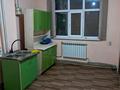3-комнатная квартира · 80 м² · 2/5 этаж, мкр Нурсат 15а — Напротив назарбаев школы Рахима плаза за 200 000 ₸ в Шымкенте, Каратауский р-н