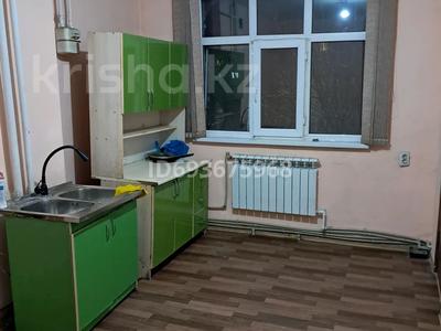 3-комнатная квартира · 80 м² · 2/5 этаж, мкр Нурсат 15а — Напротив назарбаев школы Рахима плаза за 200 000 ₸ в Шымкенте, Каратауский р-н