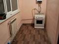 3-комнатная квартира · 80 м² · 2/5 этаж, мкр Нурсат 15а — Напротив назарбаев школы Рахима плаза за 200 000 ₸ в Шымкенте, Каратауский р-н — фото 5
