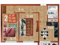 2-комнатная квартира · 55.4 м² · 11/16 этаж, Сафуан Шаймерденов 1 за ~ 24.4 млн ₸ в Астане, Сарайшык р-н — фото 2
