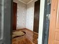 Жеке үй · 5 бөлме · 180 м² · 434 жүзд., ул. Навои 14 — Центр, бағасы: 43 млн ₸ в Жамбылской обл.