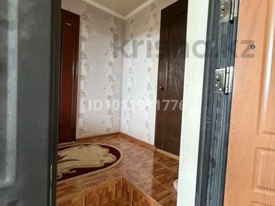Жеке үй · 5 бөлме · 180 м² · 434 жүзд., ул. Навои 14 — Центр, бағасы: 43 млн ₸ в Жамбылской обл.