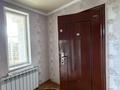 Жеке үй · 5 бөлме · 180 м² · 434 жүзд., ул. Навои 14 — Центр, бағасы: 43 млн ₸ в Жамбылской обл. — фото 5