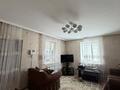 Жеке үй · 5 бөлме · 180 м² · 434 жүзд., ул. Навои 14 — Центр, бағасы: 43 млн ₸ в Жамбылской обл. — фото 9
