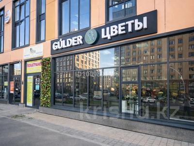 Цветочный бизнес · 34 м² за 3 млн ₸ в Астане, Нура р-н