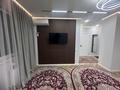 1-комнатная квартира · 40 м² · 3/16 этаж, мкр Шымсити, ​Туркия 1280/2 — Магазин Арман кала за 180 000 ₸ в Шымкенте, Абайский р-н — фото 10