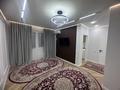 1-комнатная квартира · 40 м² · 3/16 этаж, мкр Шымсити, ​Туркия 1280/2 — Магазин Арман кала за 180 000 ₸ в Шымкенте, Абайский р-н — фото 13