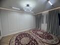 1-комнатная квартира · 40 м² · 3/16 этаж, мкр Шымсити, ​Туркия 1280/2 — Магазин Арман кала за 180 000 ₸ в Шымкенте, Абайский р-н — фото 6