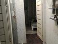 2-бөлмелі пәтер · 46 м², ермака 13 — ермака-геринга, бағасы: 14.5 млн ₸ в Павлодаре — фото 5