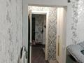 2-бөлмелі пәтер · 46 м², ермака 13 — ермака-геринга, бағасы: 14.5 млн ₸ в Павлодаре — фото 8