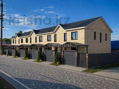 Отдельный дом · 5 комнат · 140 м² · 1.5 сот., мкр Жана Орда, Мкр Жана Орда,Евразийский 83 — СОШ ГЭН, SUN CiTY за 40 млн ₸ в Уральске