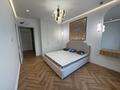 3-комнатная квартира · 73 м² · 6/15 этаж, Просп. Аль-Фараби 41/7блок6 за 112 млн ₸ в Алматы, Бостандыкский р-н — фото 6
