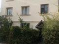1-комнатная квартира · 30 м² · 1/3 этаж, Сатпаева — Ауэзова за 250 000 ₸ в Алматы, Бостандыкский р-н — фото 2