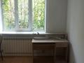 1-комнатная квартира · 30 м² · 1/3 этаж, Сатпаева — Ауэзова за 250 000 ₸ в Алматы, Бостандыкский р-н — фото 7