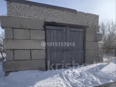 Өнеркәсіптік база · 200 сотық, Ақтоғай, Мира 91, бағасы: 3 млн ₸ в Павлодарской обл., Актогай