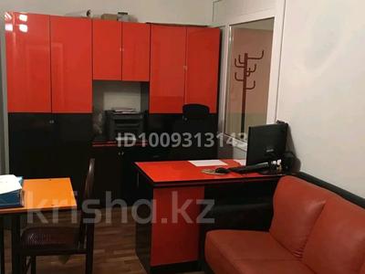 3-бөлмелі пәтер · 54 м² · 1/3 қабат, Назарбаева 58 — Возле 20 лицея, бағасы: 20.5 млн ₸ в Талдыкоргане