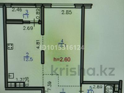 1-бөлмелі пәтер · 40 м² · 7/9 қабат, Райымбек 590/15, бағасы: 23.5 млн ₸ в Алматы, Наурызбайский р-н
