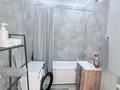 1-комнатная квартира · 40 м² · 6/9 этаж, Толе Би 22 — Толе Би и Бухар Жырау за 250 000 ₸ в Астане, Нура р-н — фото 5