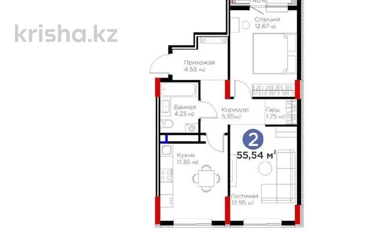 2-комнатная квартира, 55.54 м², 7/9 этаж, Туран — Бухар Жырау за 25.5 млн 〒 в Астане, Есильский р-н — фото 2