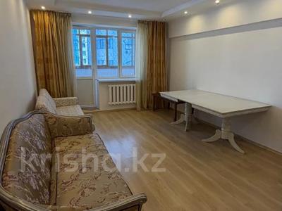5-комнатная квартира · 128 м² · 5/6 этаж, Аль-Фараби 49 — Маркова. Пентхаус за горячую цену!! за 98 млн ₸ в Алматы, Бостандыкский р-н