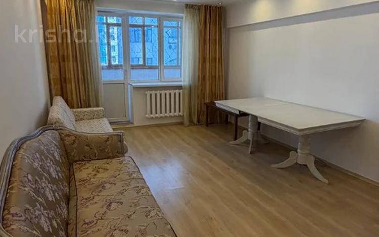5-комнатная квартира · 128 м² · 5/6 этаж, Аль-Фараби 49 — Маркова. Пентхаус за горячую цену!! за 98 млн ₸ в Алматы, Бостандыкский р-н — фото 5