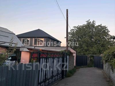 Отдельный дом · 7 комнат · 212 м² · 5.8 сот., мкр Айгерим-1 за 82 млн ₸ в Алматы, Алатауский р-н
