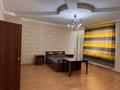 2-комнатная квартира · 120 м², Сатпаева 39В за 250 000 ₸ в Атырау, мкр Авангард-4 — фото 14