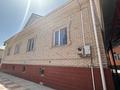 Отдельный дом · 6 комнат · 140 м² · 1.4 сот., Сапаргалиев за 5 млн ₸ в  — фото 6