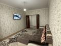 2-комнатная квартира · 56 м² · 7/7 этаж, мкр Акжайык 69/10 — Толеметова 69/10 за 180 000 ₸ в Шымкенте, Абайский р-н — фото 13