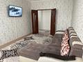 2-комнатная квартира · 56 м² · 7/7 этаж, мкр Акжайык 69/10 — Толеметова 69/10 за 180 000 ₸ в Шымкенте, Абайский р-н — фото 21