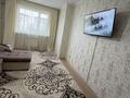 2-комнатная квартира · 56 м² · 7/7 этаж, мкр Акжайык 69/10 — Толеметова 69/10 за 180 000 ₸ в Шымкенте, Абайский р-н — фото 22