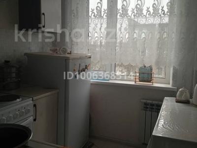 1-комнатная квартира · 31 м² · 4/5 этаж, Есенберлина — 6 микрорайон за 13 млн 〒 в Жезказгане