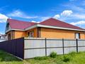 Жеке үй · 4 бөлме · 140 м² · 10 жүзд., Мира — Жантай батыра и Мира, бағасы: 27.5 млн ₸ в Ерейментау — фото 4