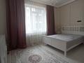 3-комнатная квартира · 80 м² · 6/8 этаж, Керей, Жанибек хандар 2 — Центр сердца за 450 000 ₸ в Астане, Нура р-н — фото 8