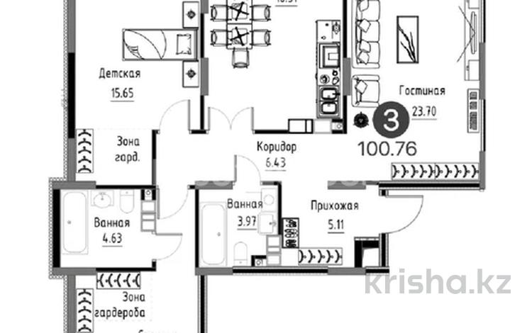 3-комнатная квартира, 100.76 м², 14/17 этаж, ул. Варламова 27B за 65 млн 〒 в Алматы, Алмалинский р-н — фото 3