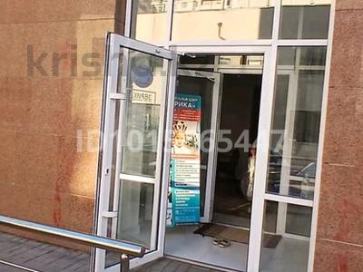Білім орталықтары · 59 м², бағасы: 700 000 ₸ в Астане, Нура р-н