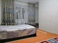 2-комнатная квартира · 68 м² · 10/10 этаж, мкр Аксай-1 10/3 — ТРЦ Азия парк за 41 млн ₸ в Алматы, Ауэзовский р-н — фото 8