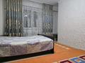 2-комнатная квартира · 68 м² · 10/10 этаж, мкр Аксай-1 10/3 — ТРЦ Азия парк за 41 млн ₸ в Алматы, Ауэзовский р-н — фото 9