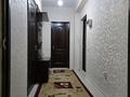 2-комнатная квартира · 68 м² · 10/10 этаж, мкр Аксай-1 10/3 — ТРЦ Азия парк за 41 млн ₸ в Алматы, Ауэзовский р-н — фото 14
