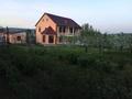 Отдельный дом • 7 комнат • 375 м² • 17 сот., Токаева за 69 млн 〒 в Талгаре