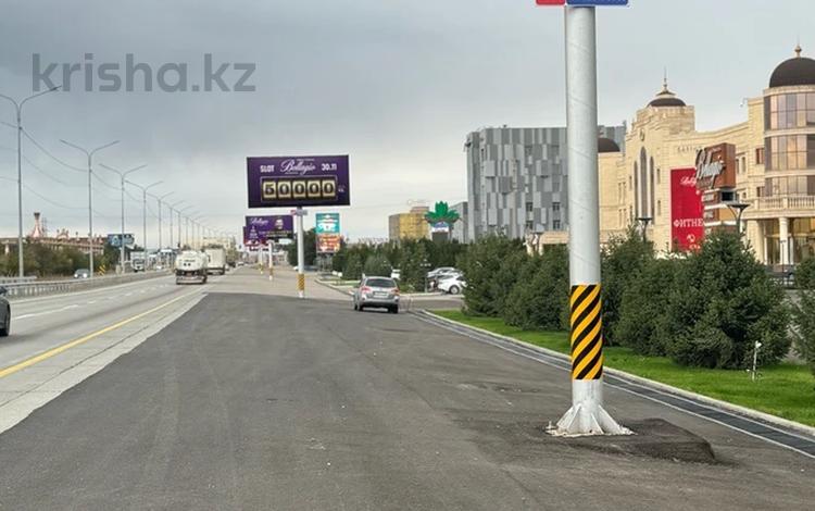 Участок · 3 га, Конаев за 250 млн ₸ — фото 2