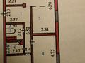 3-бөлмелі пәтер · 78 м² · 5/16 қабат, Сарыарка, бағасы: 55 млн ₸ в Астане, Сарыарка р-н — фото 10
