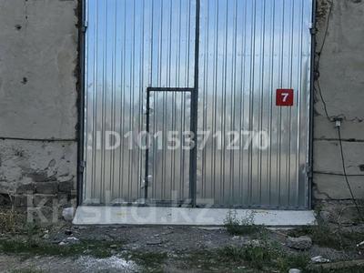Промбаза · 70 соток, Леваневского 17/1 за 1 200 ₸ в Усть-Каменогорске